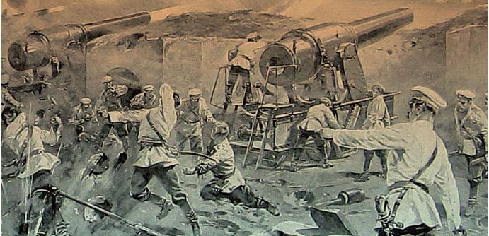 Русско-японская война 1904-1905гг.